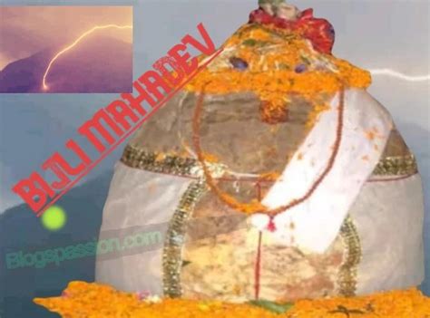 Bijli Mahadev Temple History in Hindi 12 साल बाद यहाँ पर गिरती है