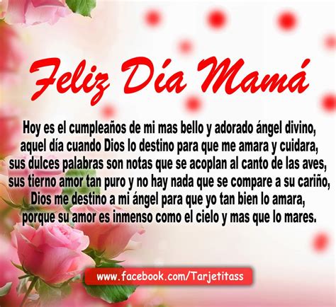 POEMAS PARA EL DÍA DE LAS MADRES - Hoy es el cumpleaños de mi mas bello ...