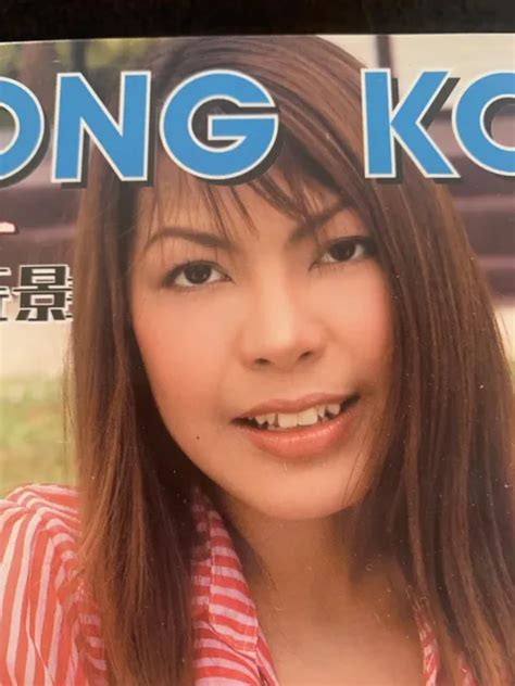 HONG KONG 97 Magazine- Chinese version - Chinese Asian , pre-owned, like new $13.00 - PicClick