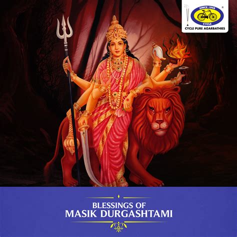 Masik Durgashtami is celebrated tomorrow, 29th August, in honour of Goddess Durga. Observed ...