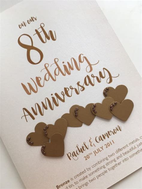 Bronze 8th 8 Years Wedding Anniversary Card Personalised - Etsy