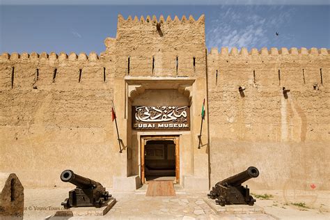 A Traveler's Guide to the Heritage Sites of the United Arab Emirates ...