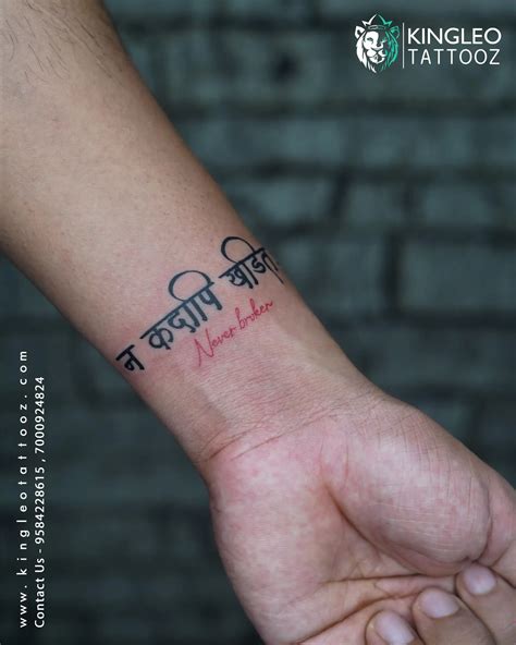 Update 69+ hindi calligraphy fonts for tattoos - 3tdesign.edu.vn