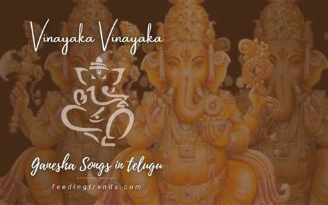 11 Ganesha Songs In Telugu To Celebrate The Presence Of Lord Ganesha