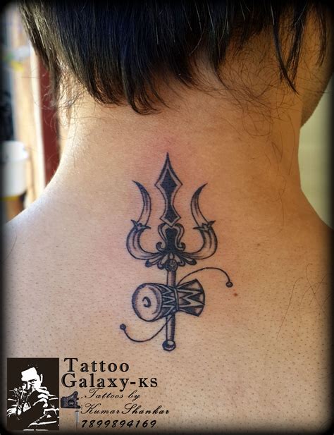 Trishul Tattoo | Trishul tattoo designs, Tattoo designs wrist, Tattoo ...