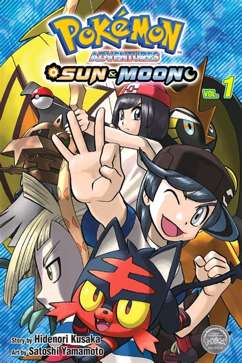 Pokémon Adventures Sun & Moon volume 1 - Bulbapedia, the community-driven Pokémon encyclopedia