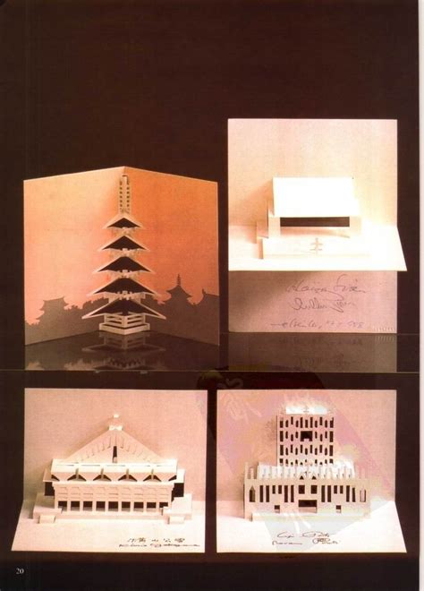 Origami Architecture Modern Building Masterpieces - Ruby Book Origami