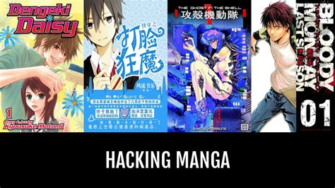 Hacking Manga | Anime-Planet