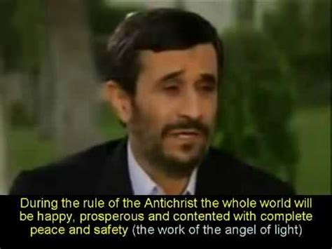 Is Mahdi, The 12th Imam, Antichrist