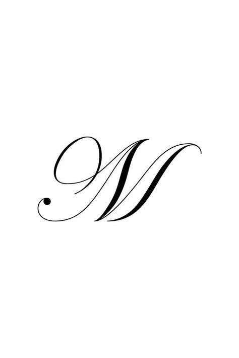 Fancy Letter M Calligraphy