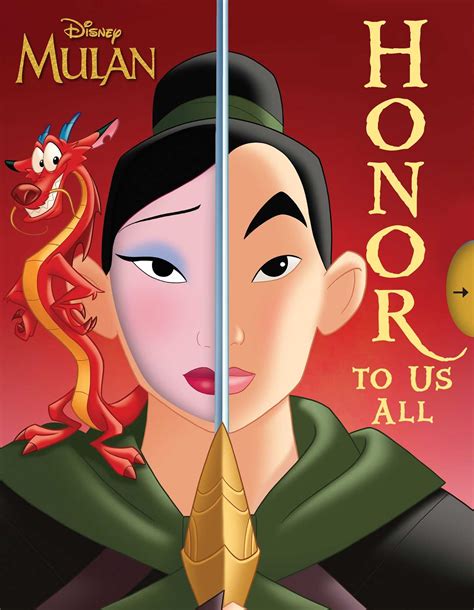 mulan-honor-to-us-all | エイカシ | 洋楽歌詞の和訳、英語の意味、読み方