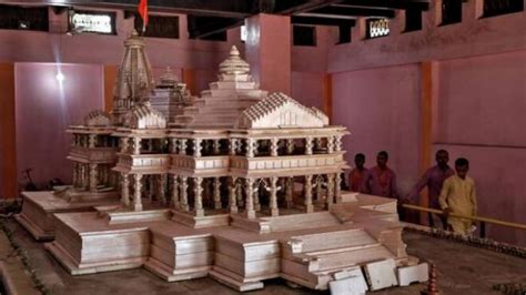 Ram Mandir construction work begins in Ayodhya - TheDailyGuardian