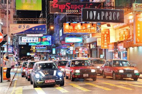 Hong Kong street night editorial stock image. Image of skyline - 26722264