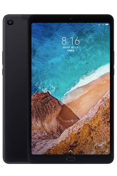 Xiaomi Mi Pad 4 Plus Price in Pakistan & Specs | ProPakistani