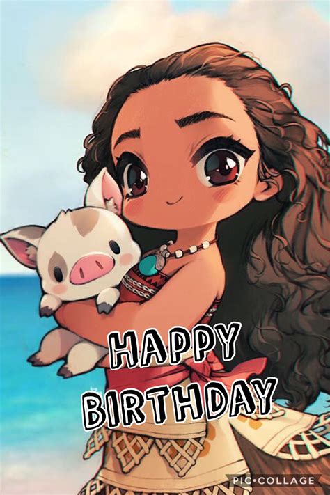 Moana Birthday Quotes - ShortQuotes.cc