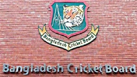 Bangladesh Cricket Board History | Sports Digest