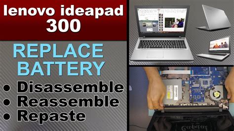 lenovo ideapad 300 BATTERY replacement , removal - YouTube