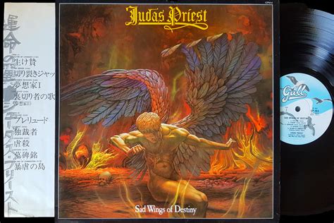 Judas Priest - Sad Wings Of Destiny (Vinyl) [Original Japanese Pressing] - ROCKSTUFF