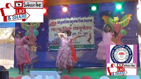 Bum Bum Bole Dance performance by kids - YouTube