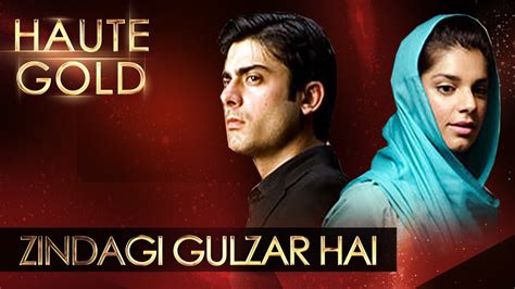 Zindagi Gulzar Hai | Haute Gold | Ep 2 | Sanam Saeed | Fawad Khan | Sultana Siddiqui | SA1 - YouTube