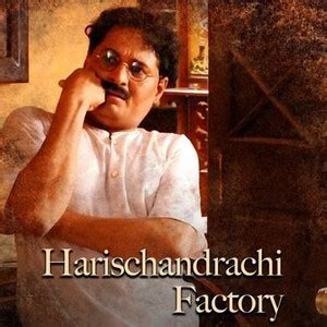 Harishchandrachi Factory (2009) - Rotten Tomatoes