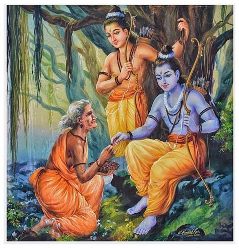 rama-lakshmana – Sage of Kanchi