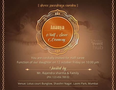 Saree Dhoti Ceremony invitation, brochure, posters design, print