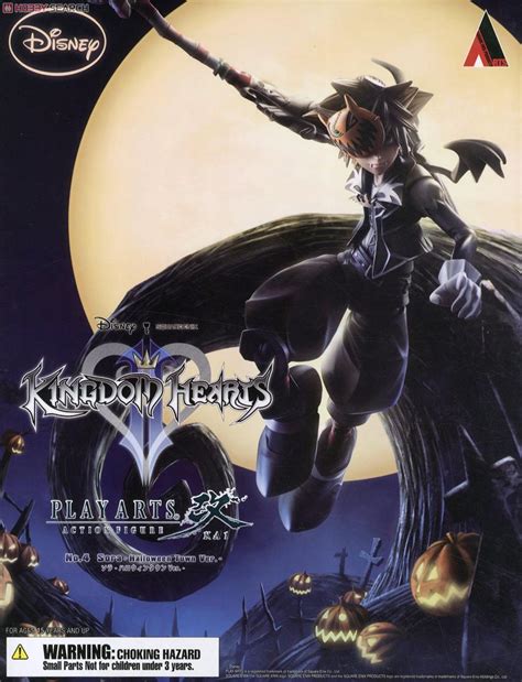 Kingdom Hearts Halloween Town Sora - Best Decorations