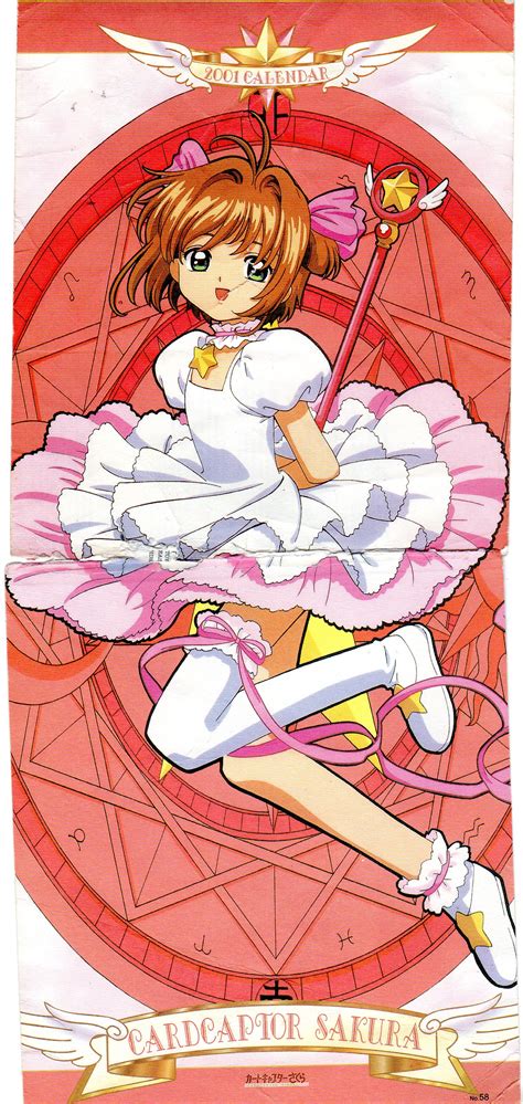 Sakura Kinomoto - Cardcaptor Sakura Wallpaper (40621450) - Fanpop