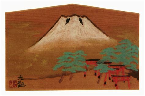 Mount Fuji and the shrine by Taikan Yokoyama on artnet