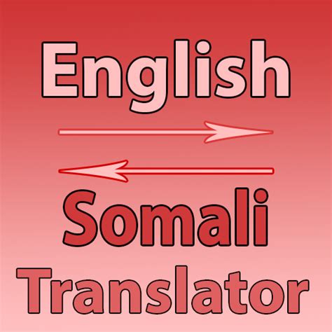 English To Somali Converter - Apps on Google Play