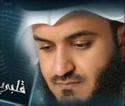 Sheikh Mishary Al Afasy : Al-Iqra Islam : Free Download, Borrow, and Streaming : Internet Archive