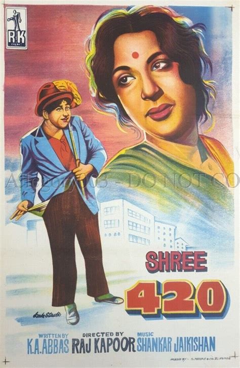 1955 Bollywood Poster SHREE 420 - Raj Kapoor Nargis