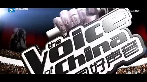 The Voice Of China Intro Full x 4.0 - YouTube