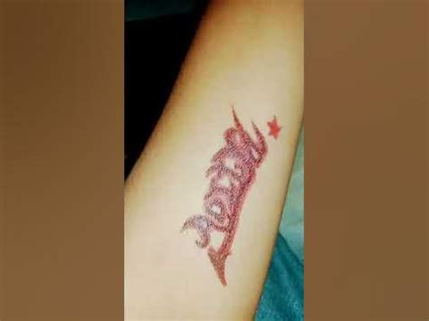 aditya name tattoo - YouTube