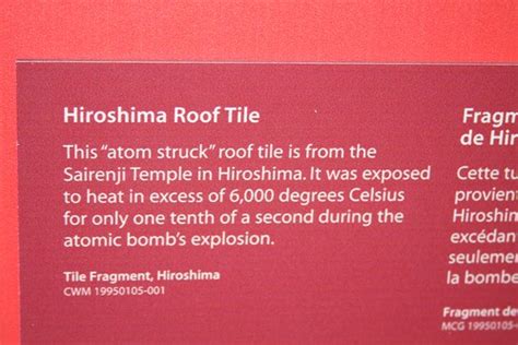 Hiroshima Roof Tile | Derek Hatfield | Flickr