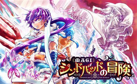 Crunchyroll - "Magi: Adventure of Sinbad" Manga Prepares to Enter Its Epilogue