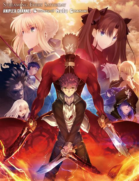 Fate/stay night [UBW]–Final Thoughts – FunBlog