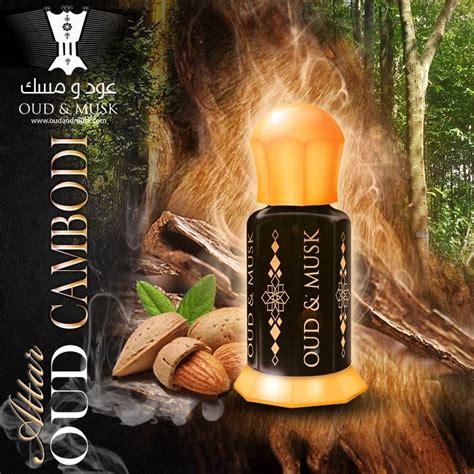 Oud oil attar Cambodia agarwood| Buy oud oil online Oud and Musk