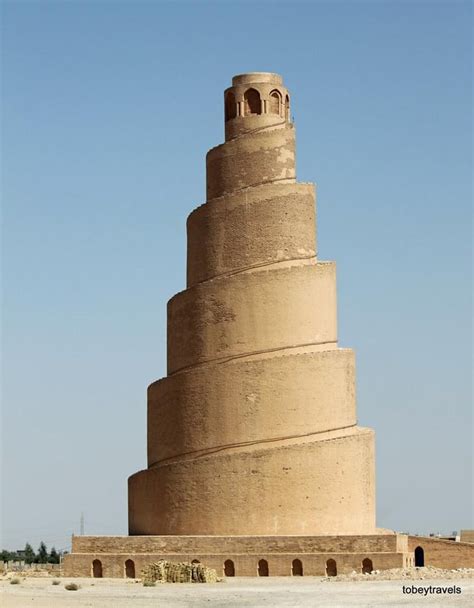 Minaret of Malwiya Mosque, Samarra, Iraq, built 848-851 CE. The 52 meter tall sandstone tower is ...