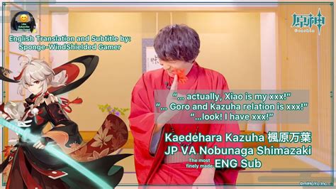 Kazuha Japanese Voice Actor Interview (Nobunaga Shimazaki, 島崎信長) | Genshin Impact [ENG Sub ...