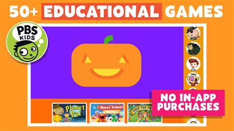 Play PBS KIDS Games - Android Apps on Google Play