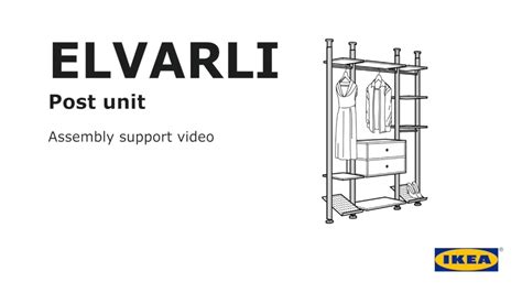 ELVARLI Post unit Assembly support video - YouTube