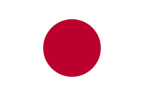 Japón Bandera