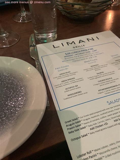 Menu at LIMANI GRILLE restaurant, Commack