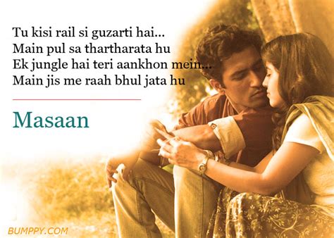 5 Masaan Dialogues you'll cherish! | Bumppy