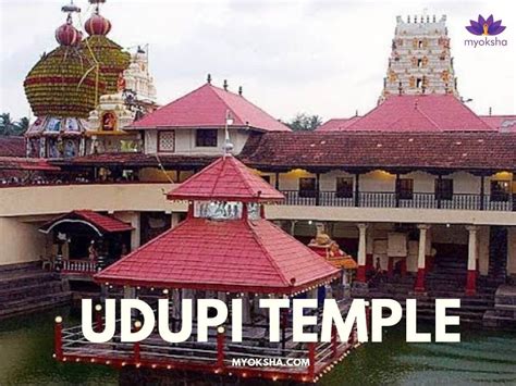 Udupi Krishna Temple Guide | Darshan Timings, Pooja Timings & History