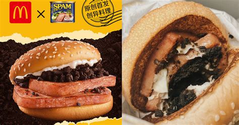 McDonald's China latest SPAM burger with OREO crumbs sparks controversy ...