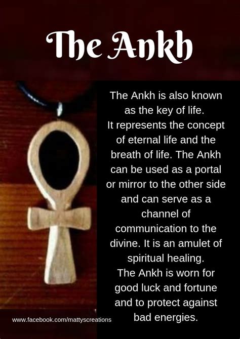 The Ankh | Symbols, Ankh, Life symbol