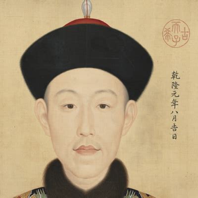 Jesuit Transmission / Portraits of the Emperor Qianlong...